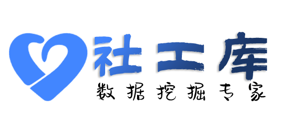 国内查共同开房人